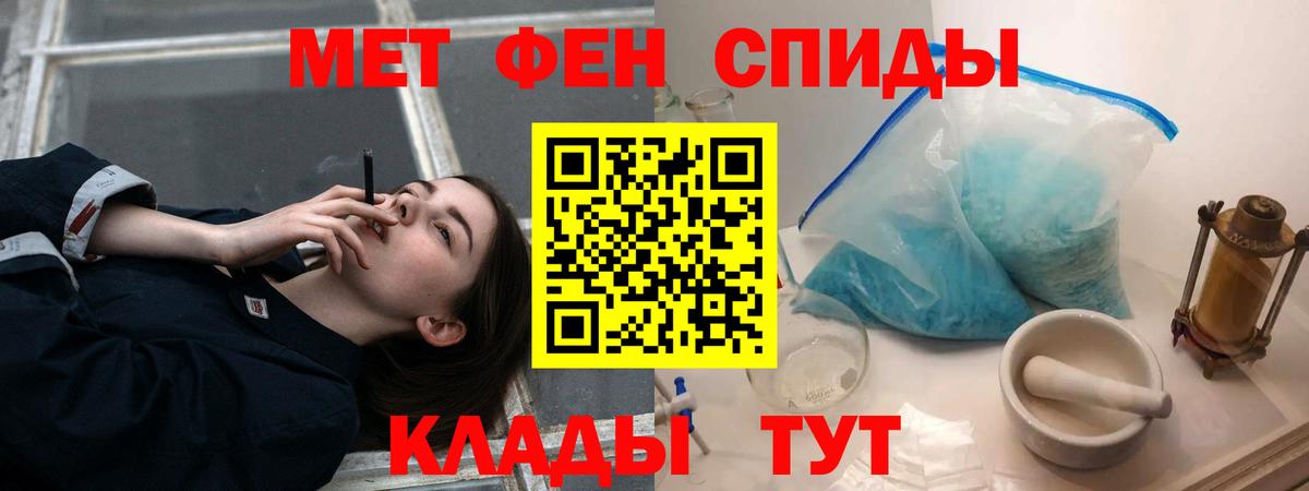 Amphetamine VHQ Новочебоксарск