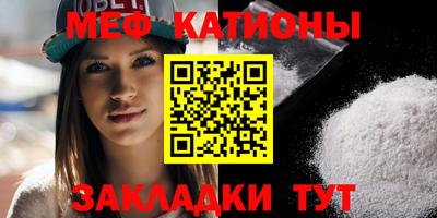 СК Свободный