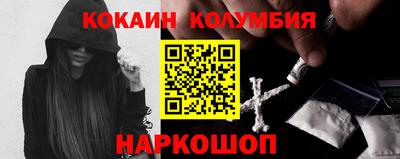 ALPHA PVP Севастополь