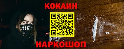 СК Свободный