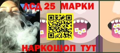ALPHA PVP Славянск-на-Кубани