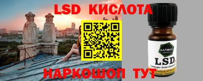 jwh Северобайкальск