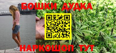 СК Свободный