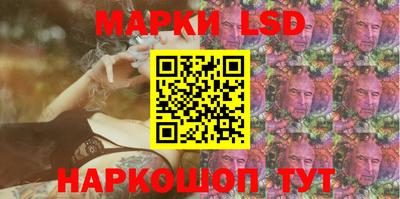 СК Свободный