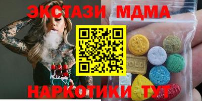 СК Свободный