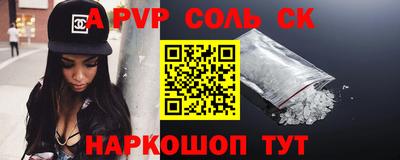 jwh Северобайкальск