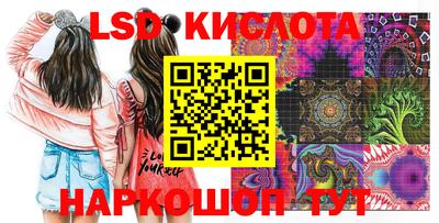 СК Свободный