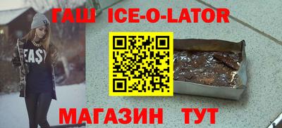 СК Свободный