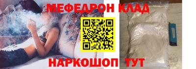 jwh Северобайкальск